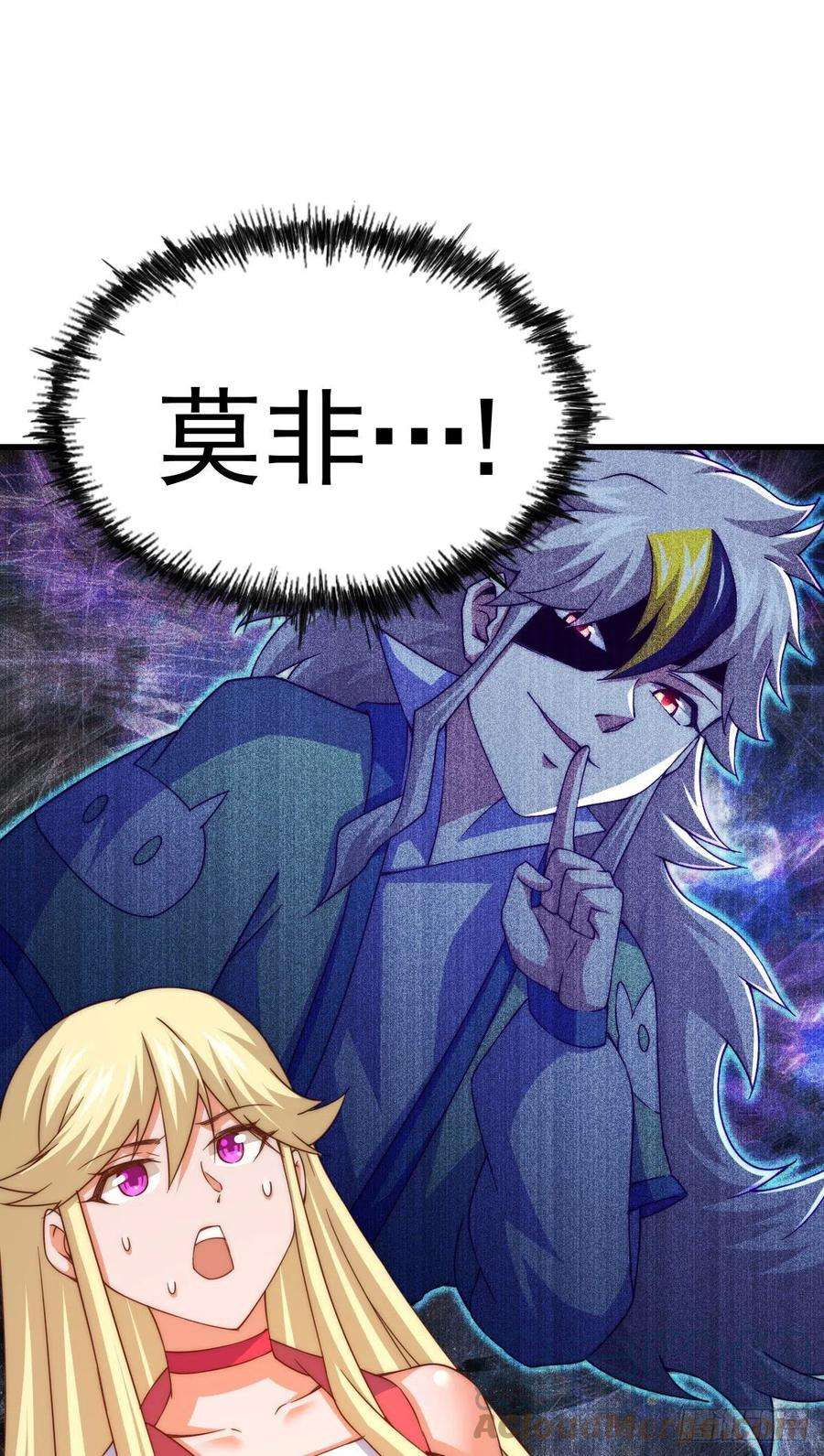 万人之上114话 迷宫