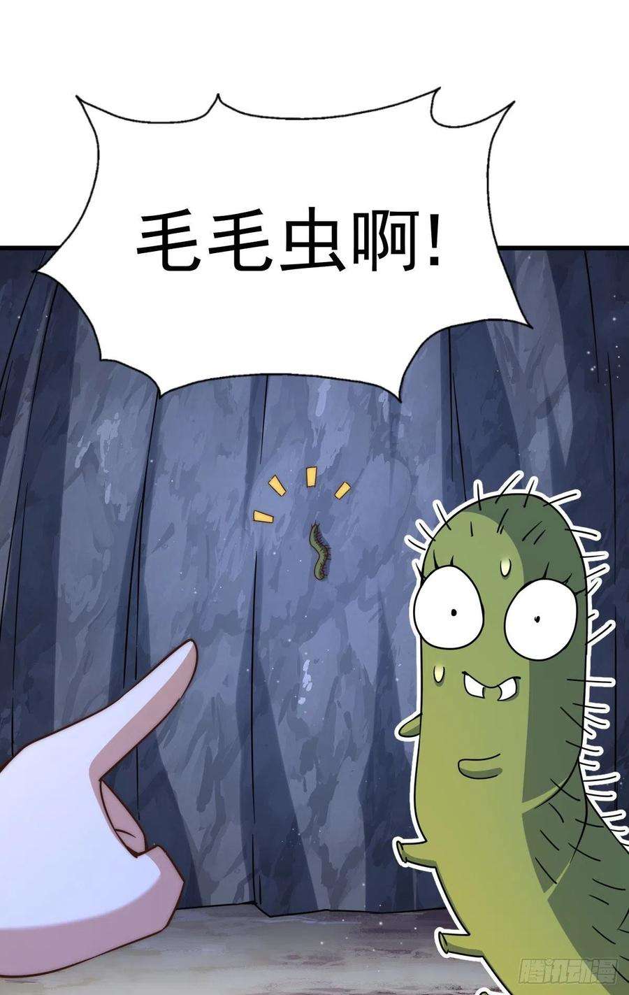 万人之上114话 迷宫