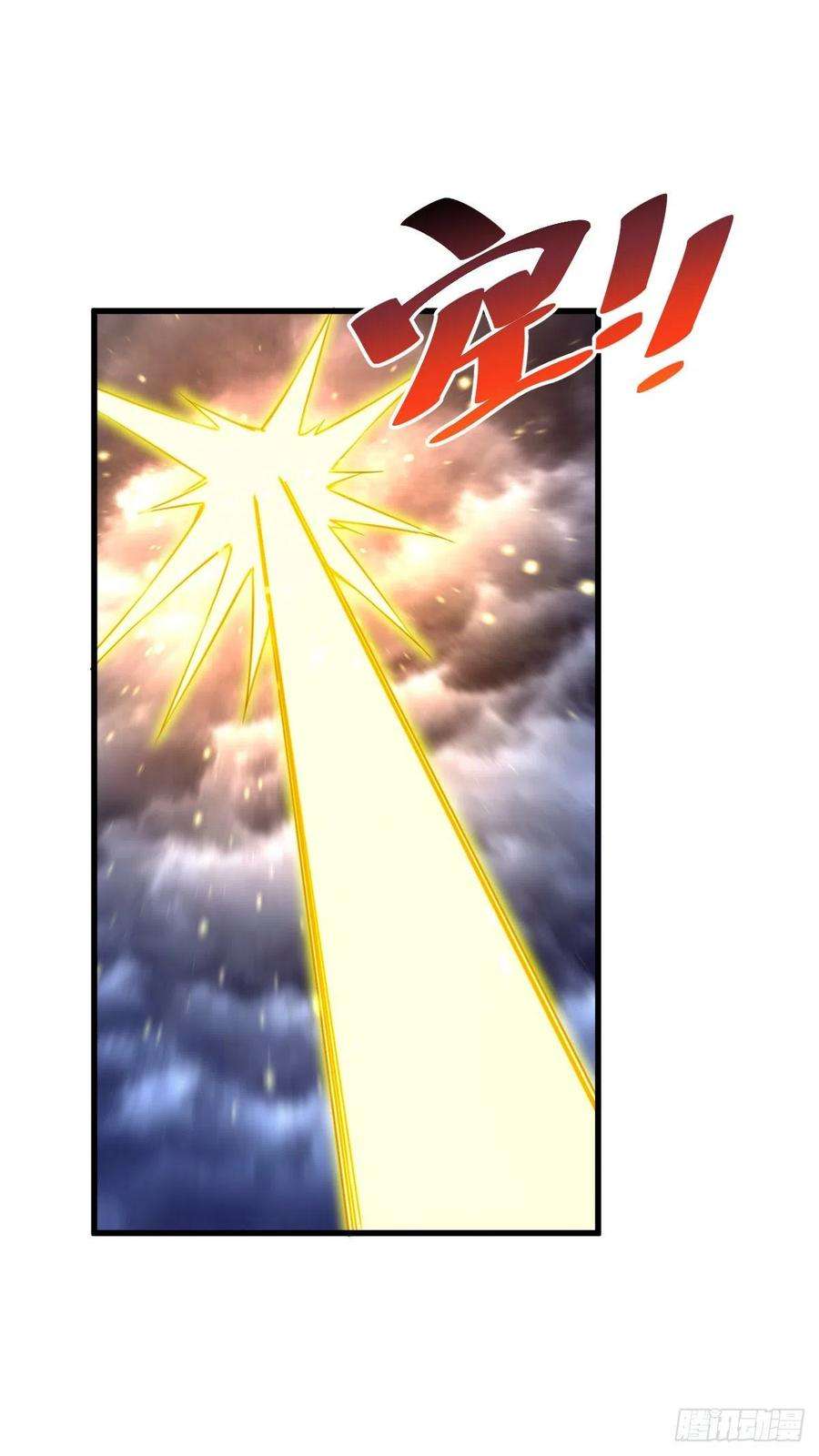 万人之上114话 迷宫
