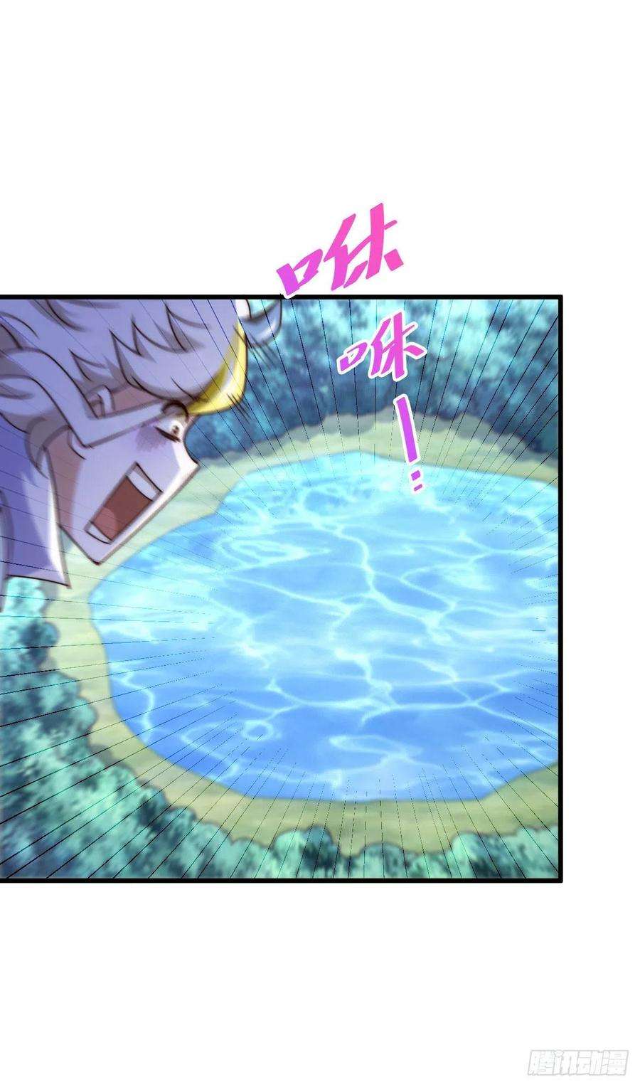 万人之上114话 迷宫