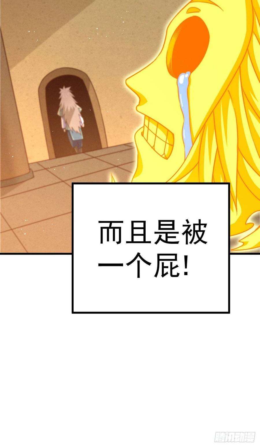 万人之上115话 一板砖击杀武帝