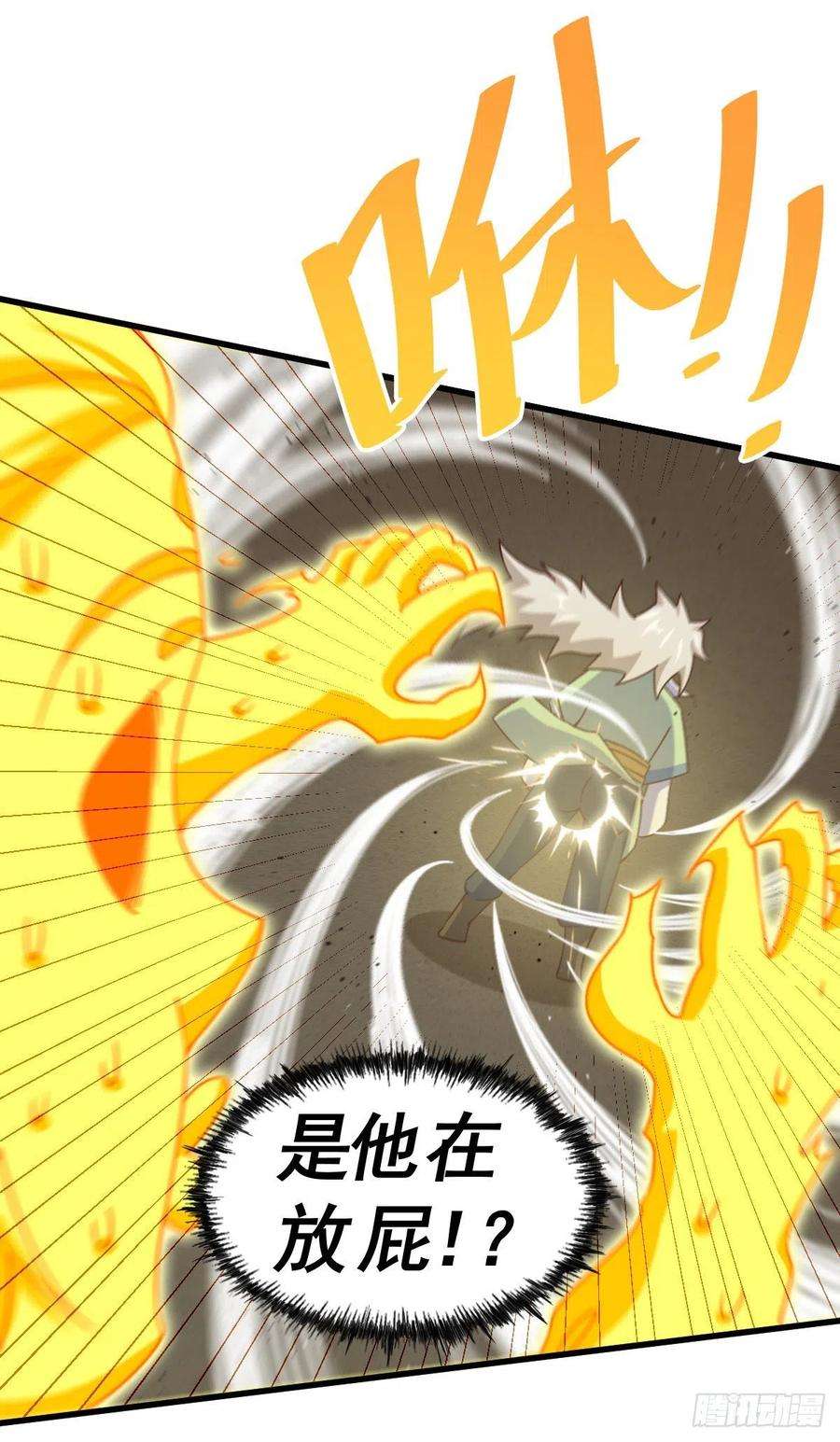 万人之上115话 一板砖击杀武帝