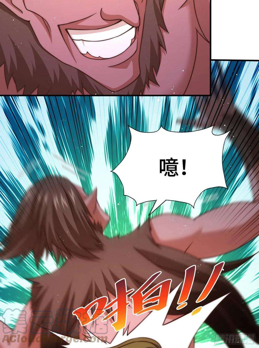 万人之上115话 一板砖击杀武帝