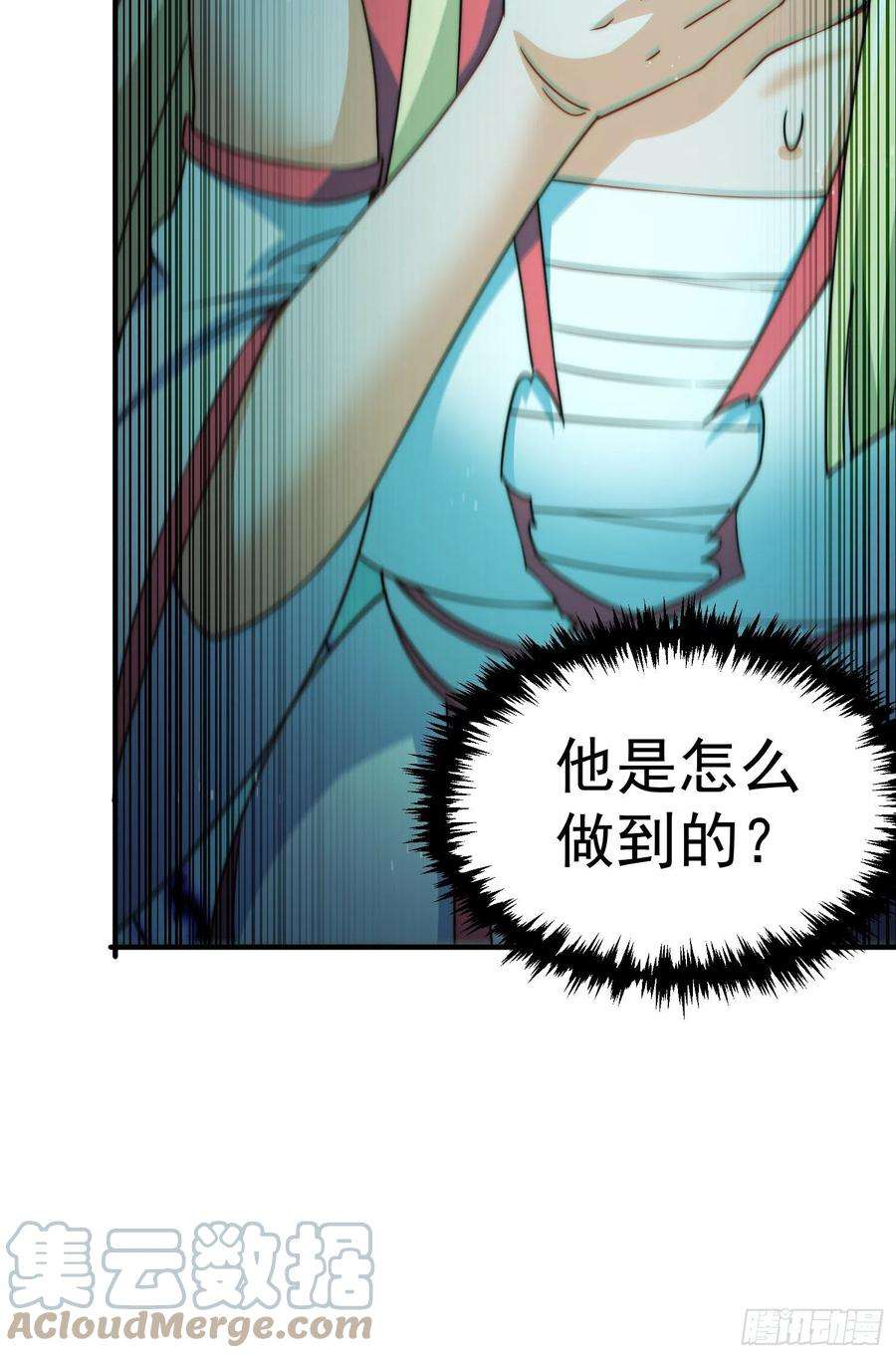 万人之上115话 一板砖击杀武帝