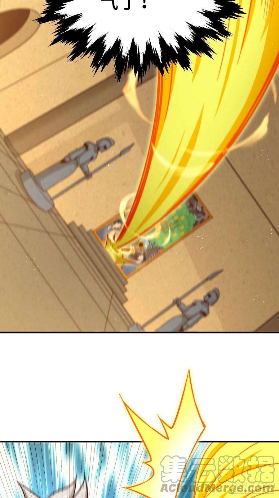 万人之上116话 宝藏男人