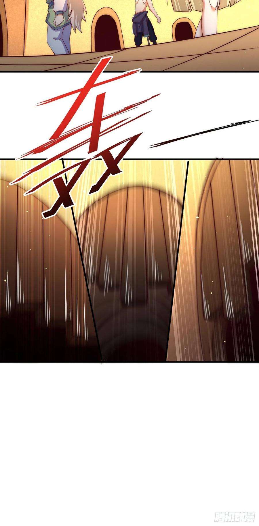 万人之上116话 宝藏男人