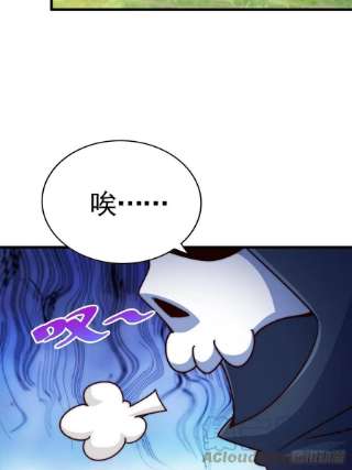 万人之上118 翻脸？