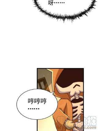 万人之上118 翻脸？