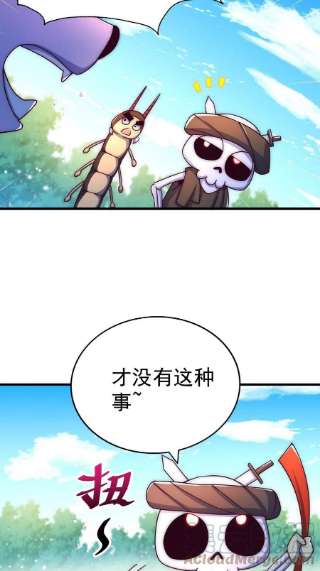 万人之上118 翻脸？