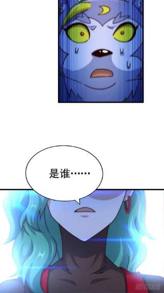 万人之上118 翻脸？