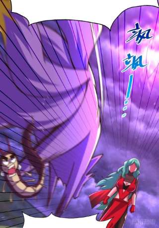 万人之上119话 本渣男生气了！
