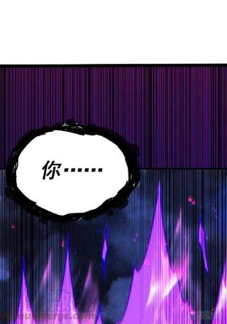 万人之上119话 本渣男生气了！