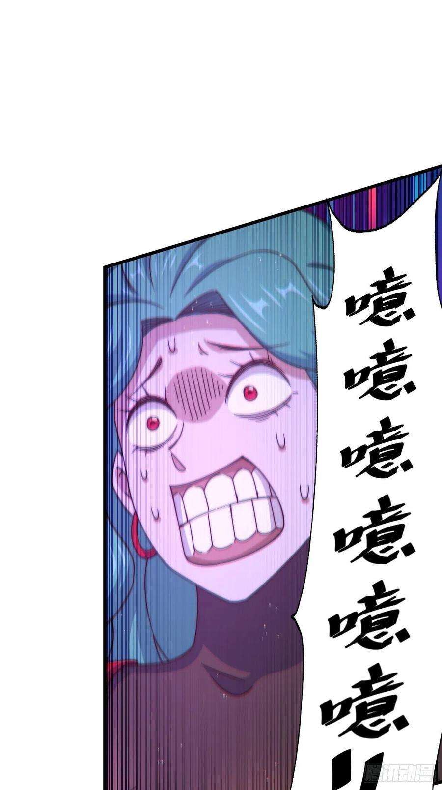 万人之上120话 渣男要消失了！