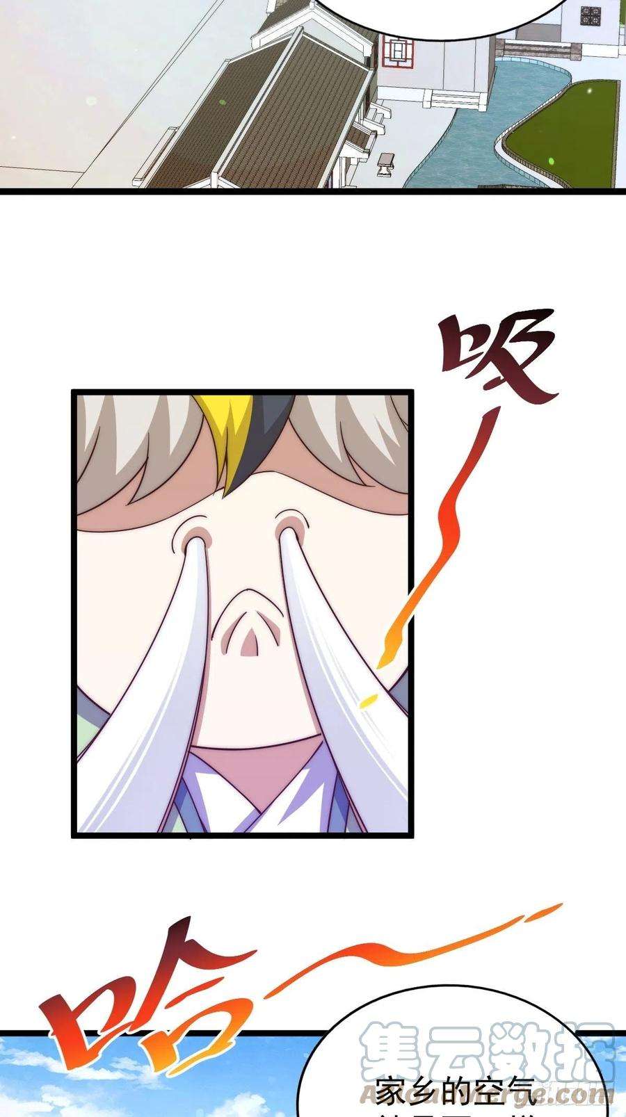 万人之上120话 渣男要消失了！