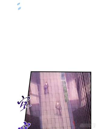 万人之上121话 系统坐骑