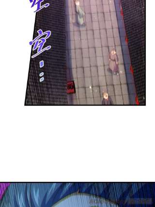万人之上121话 系统坐骑