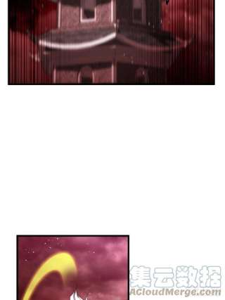 万人之上121话 系统坐骑