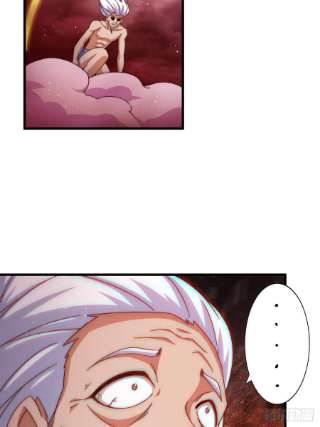 万人之上121话 系统坐骑