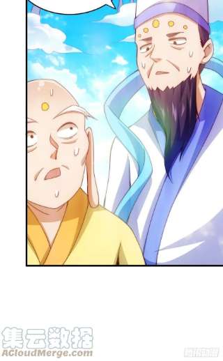 万人之上121话 系统坐骑
