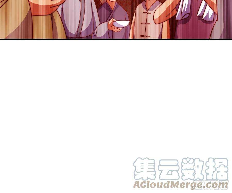 万人之上123话 神体批发！