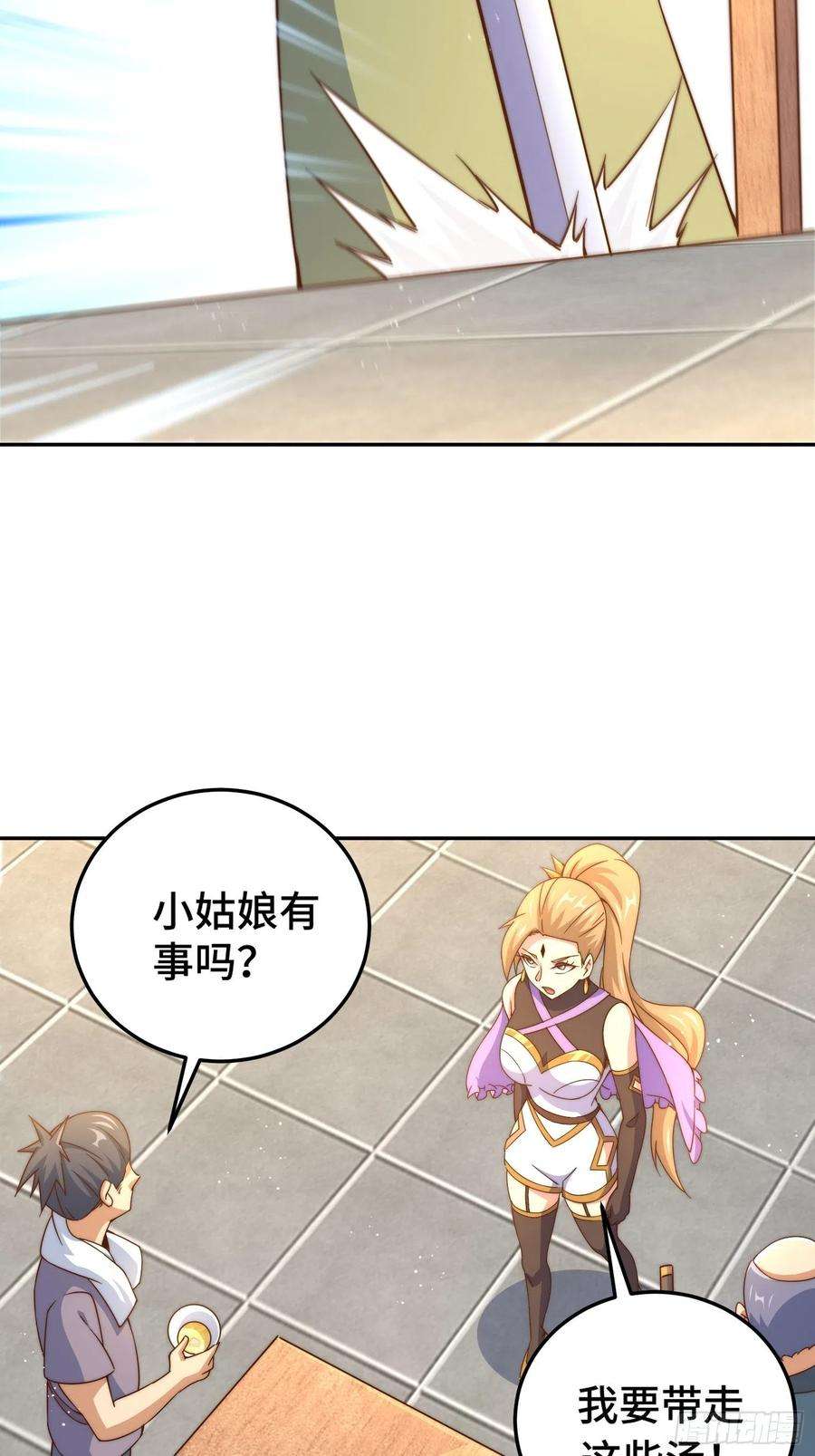 万人之上123话 神体批发！