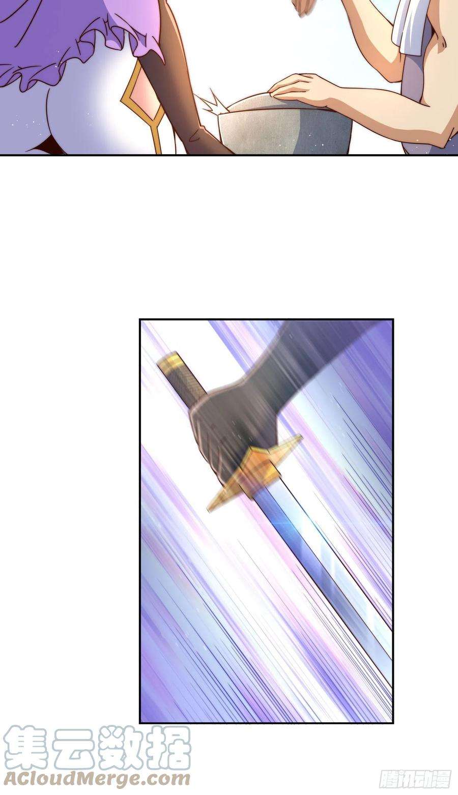 万人之上123话 神体批发！