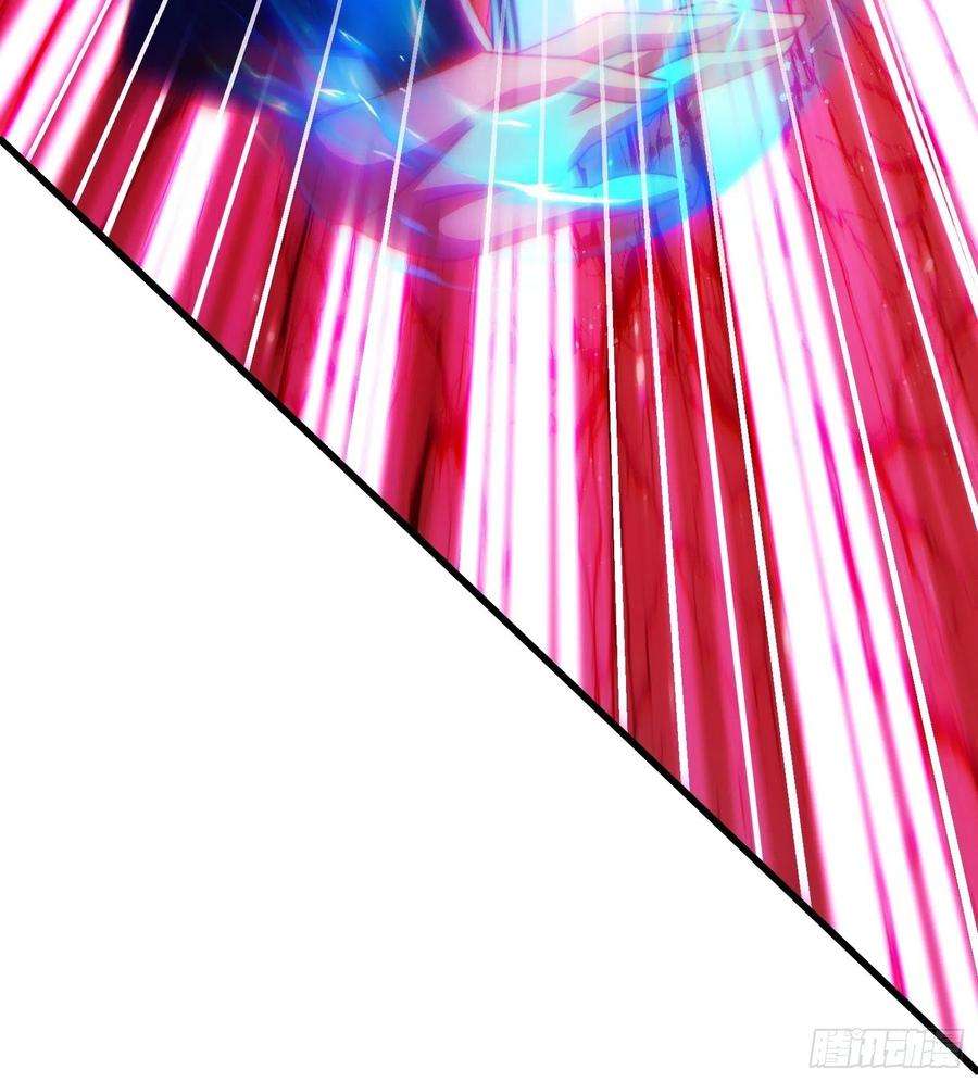 万人之上123话 神体批发！