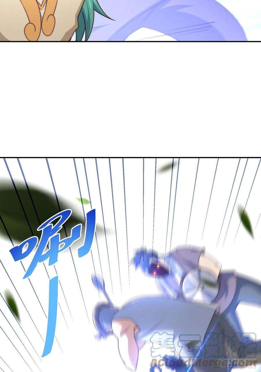 万人之上124话 钟青的实力！