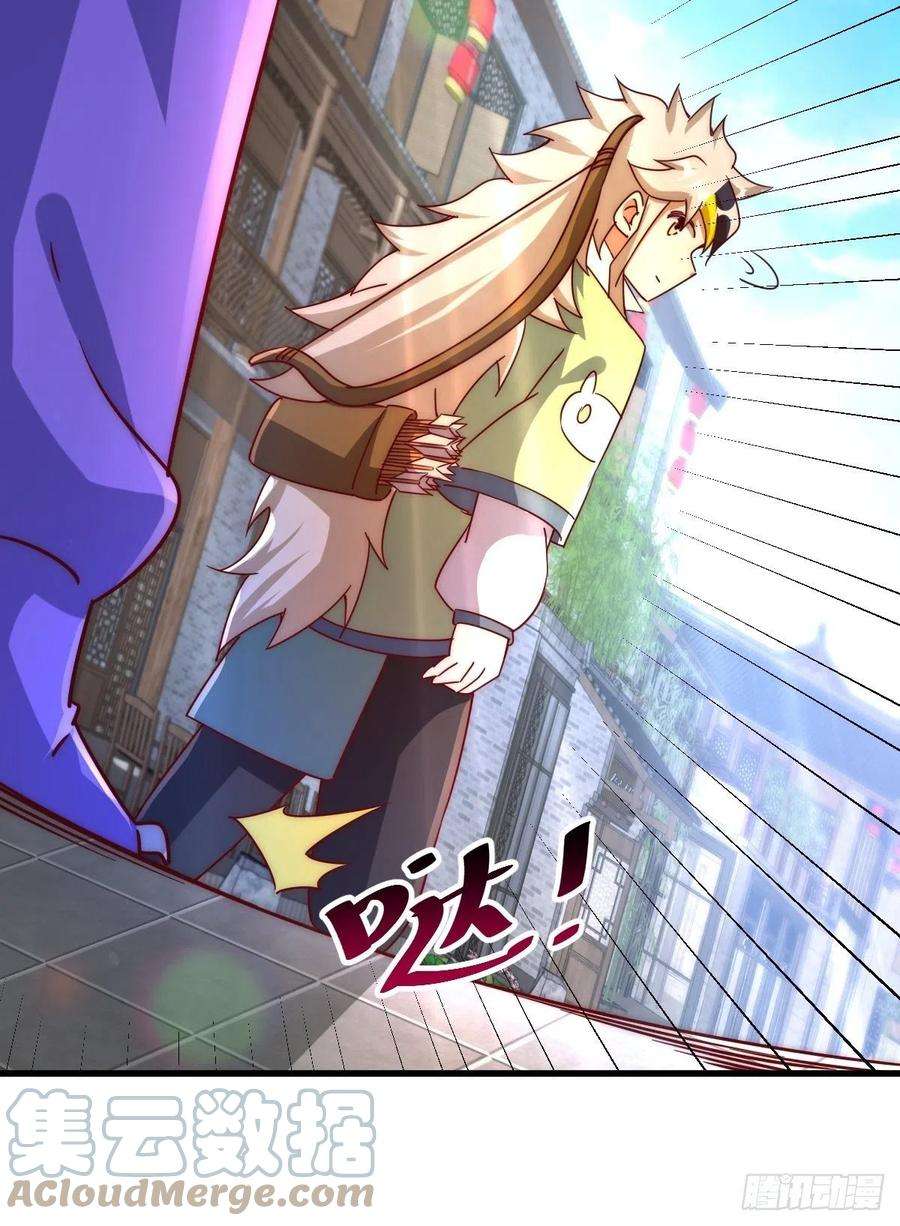 万人之上124话 钟青的实力！