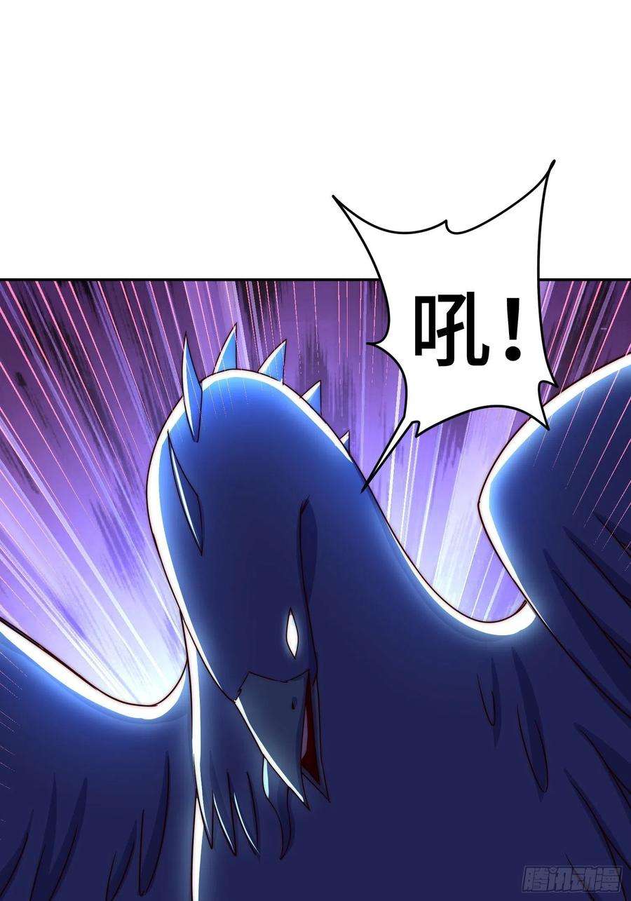 万人之上126话 恶仙下凡