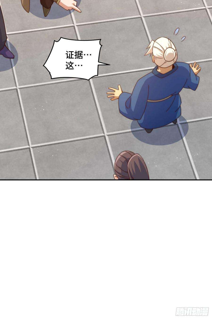 万人之上127话 区区妖仙弹指可灭