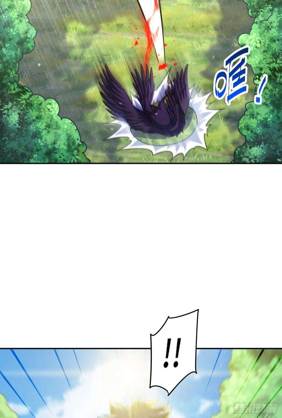 万人之上127话 区区妖仙弹指可灭