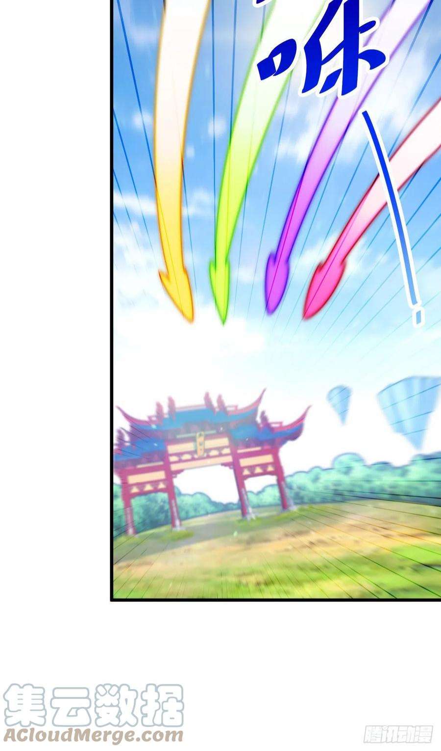 万人之上127话 区区妖仙弹指可灭