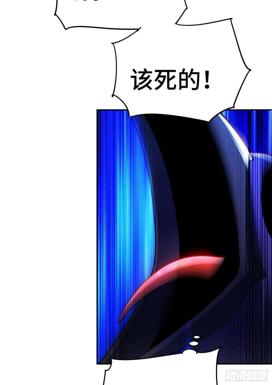 万人之上127话 区区妖仙弹指可灭