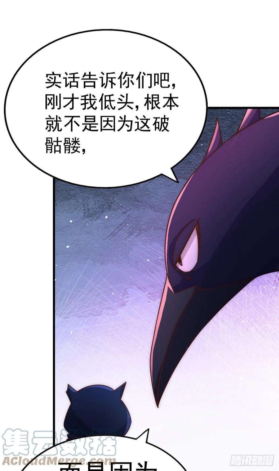 万人之上131话 强者的意识