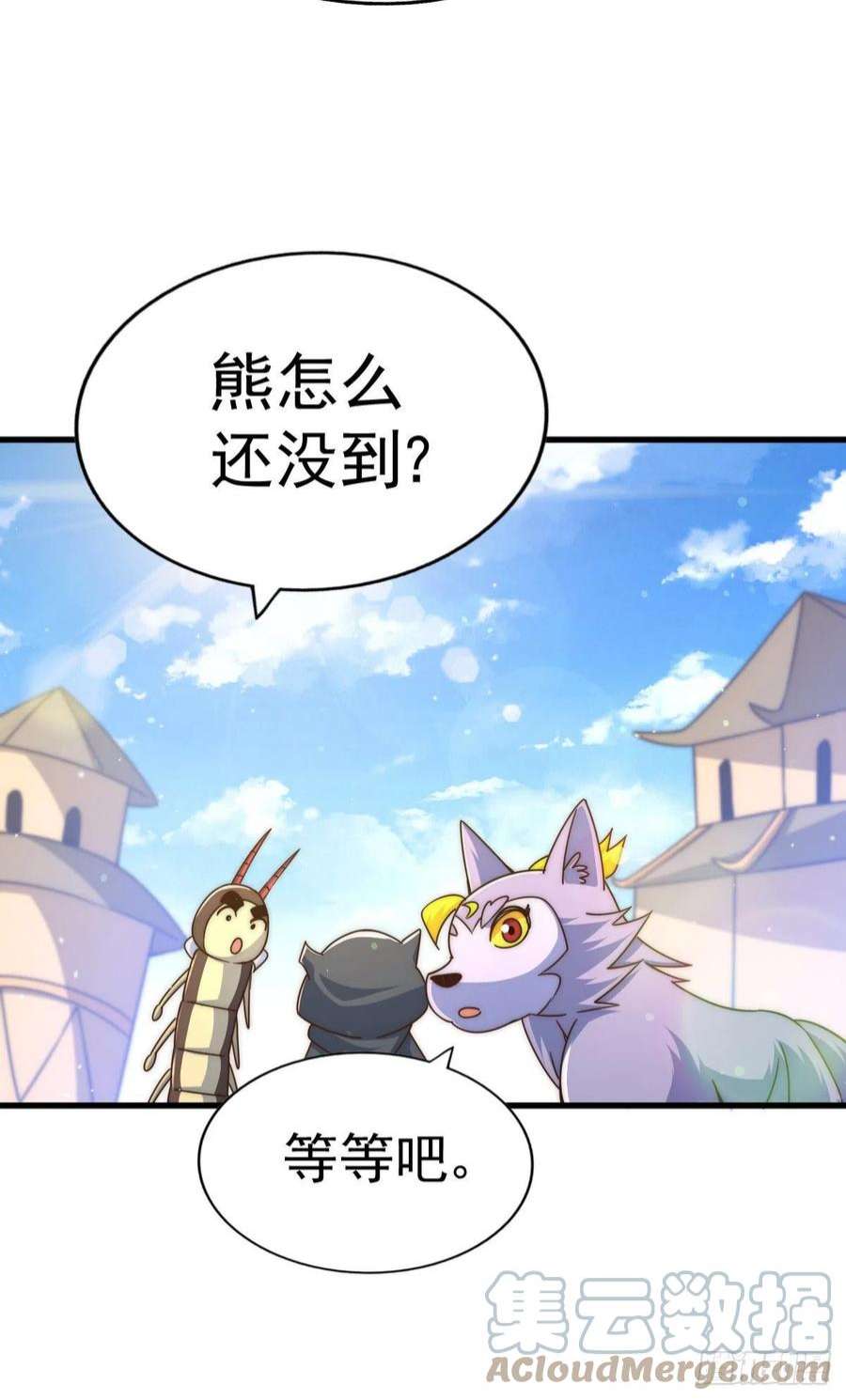 万人之上131话 强者的意识