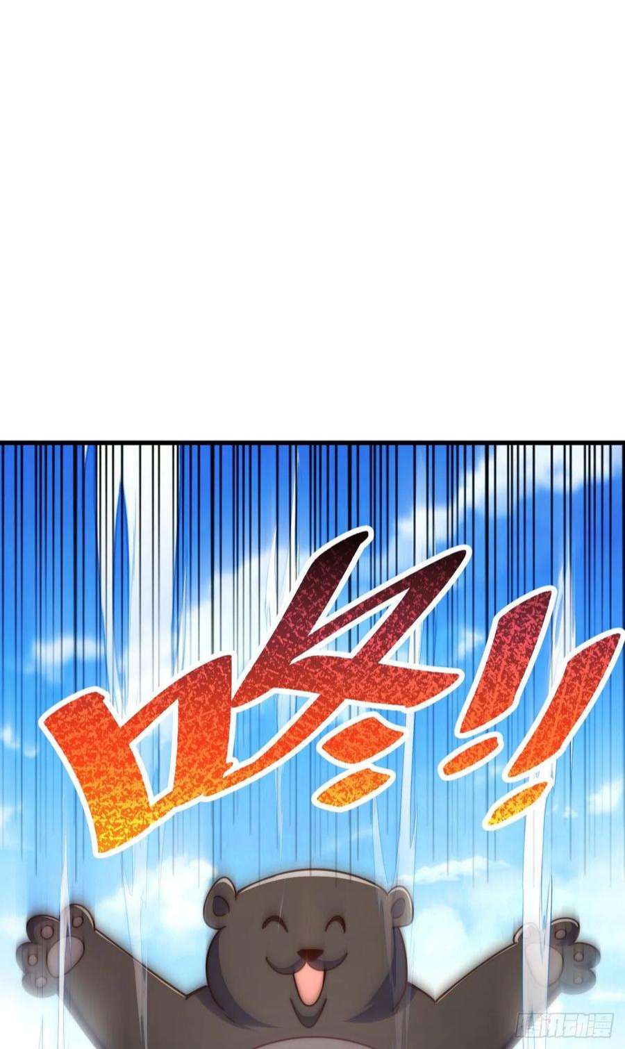 万人之上131话 强者的意识