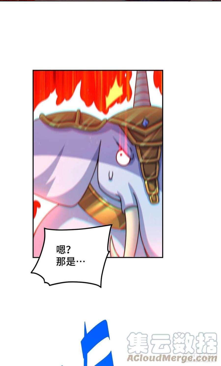 万人之上131话 强者的意识