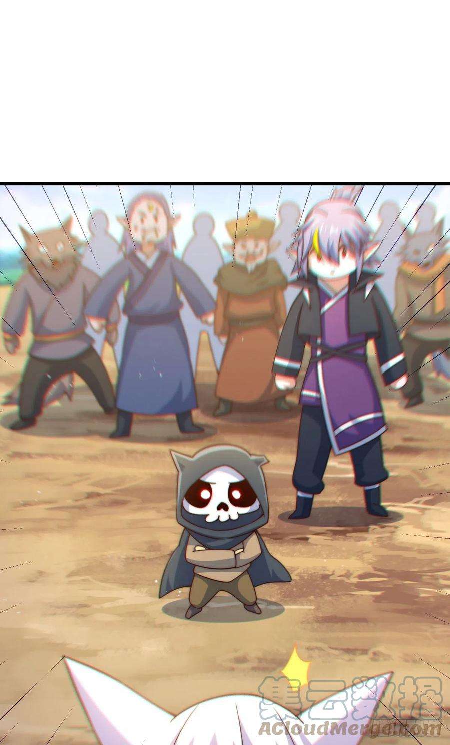 万人之上133话 狗子的高光时刻