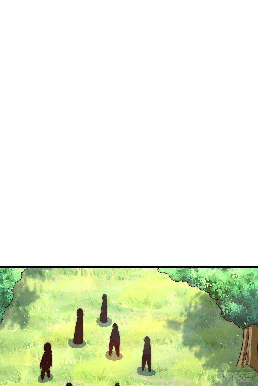 万人之上136话 髅大人你骗鸟！