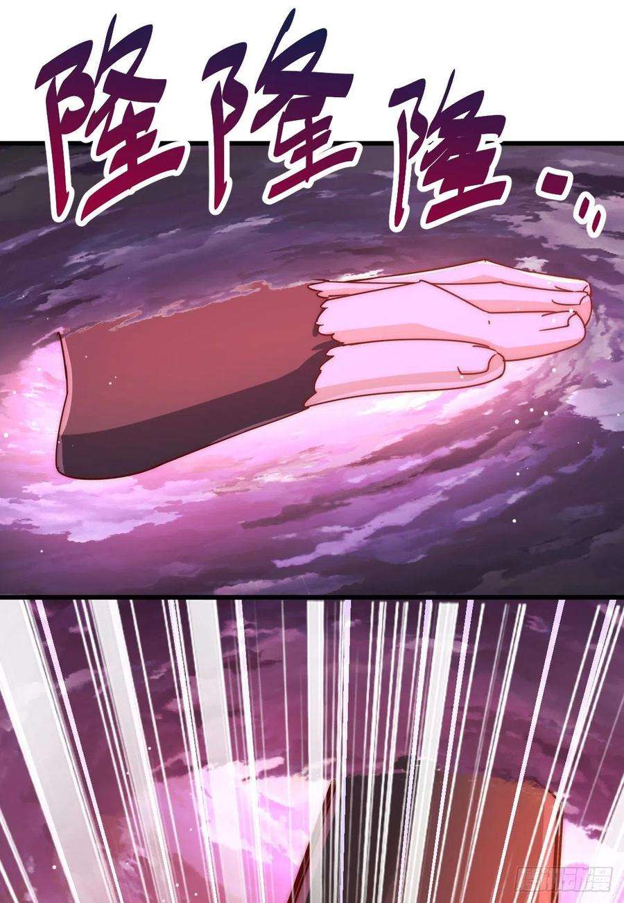 万人之上137话 髅本伟最帅