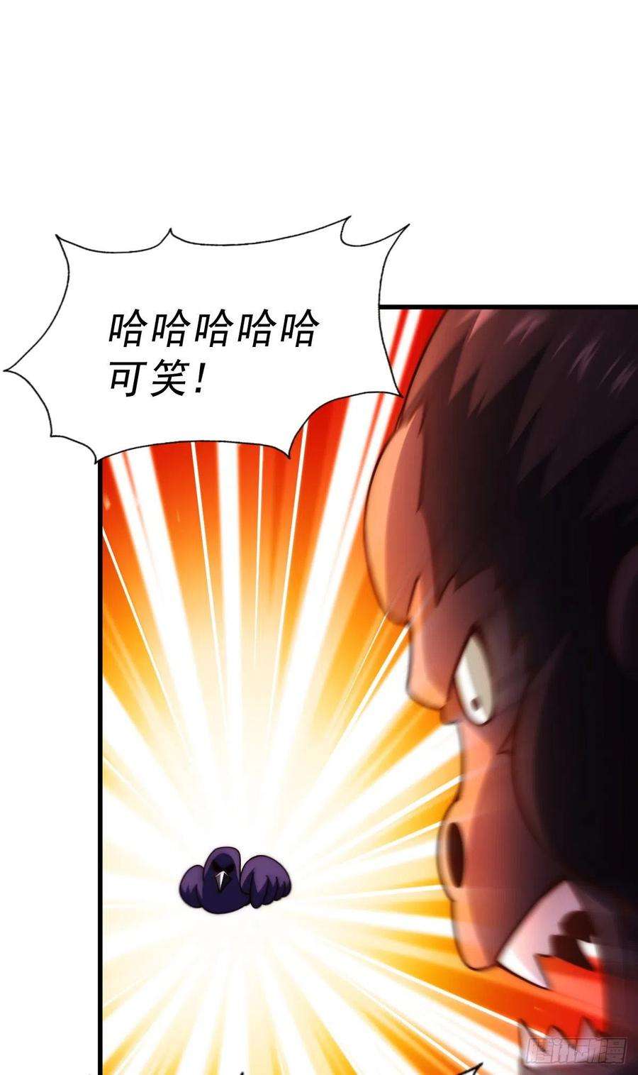 万人之上137话 髅本伟最帅