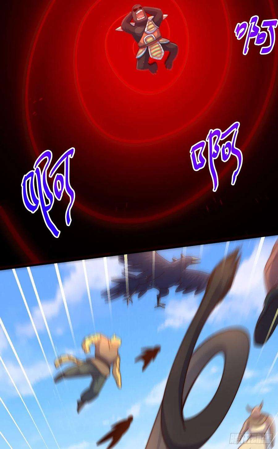 万人之上137话 髅本伟最帅