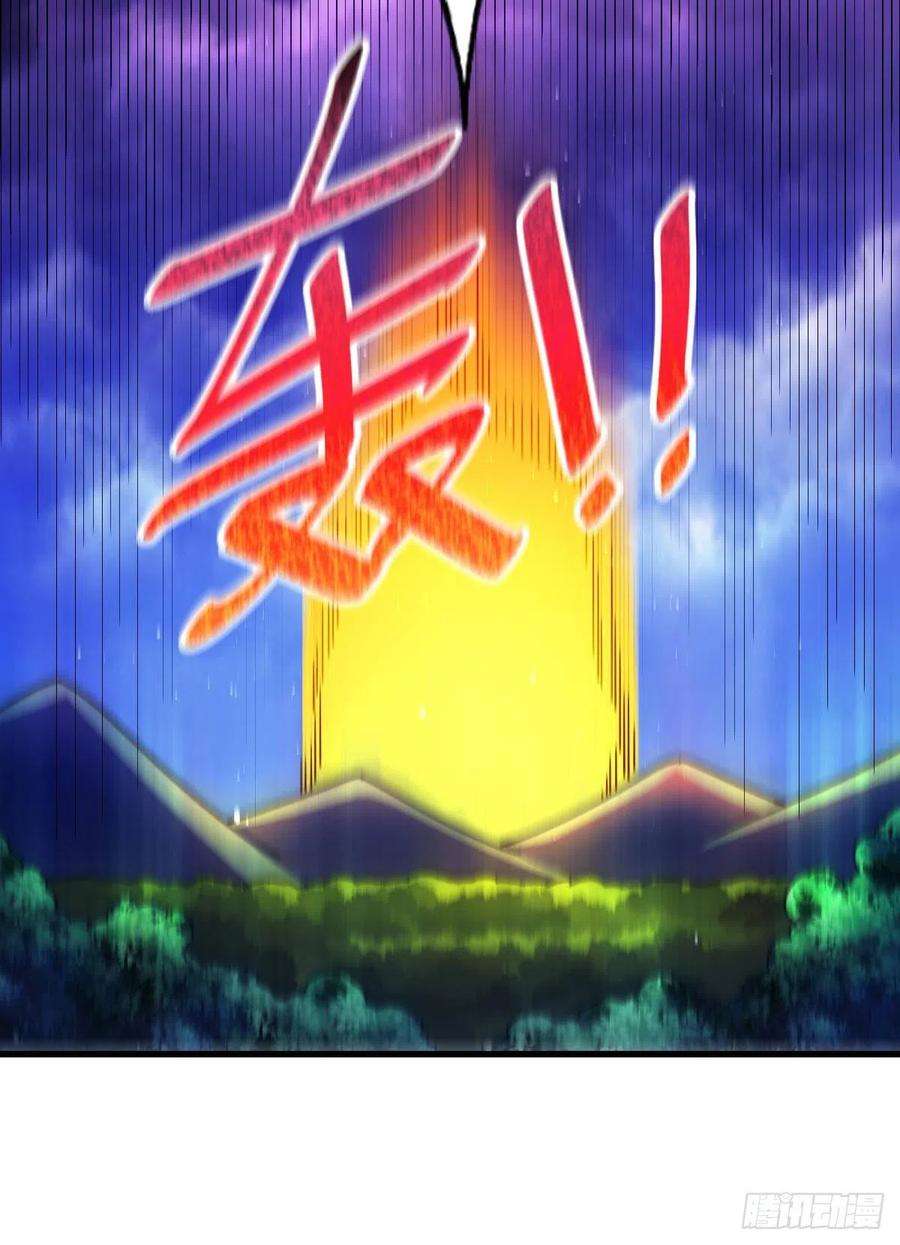 万人之上137话 髅本伟最帅