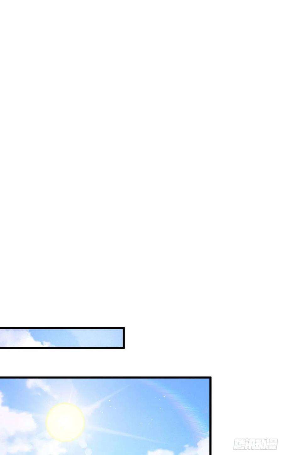 万人之上137话 髅本伟最帅