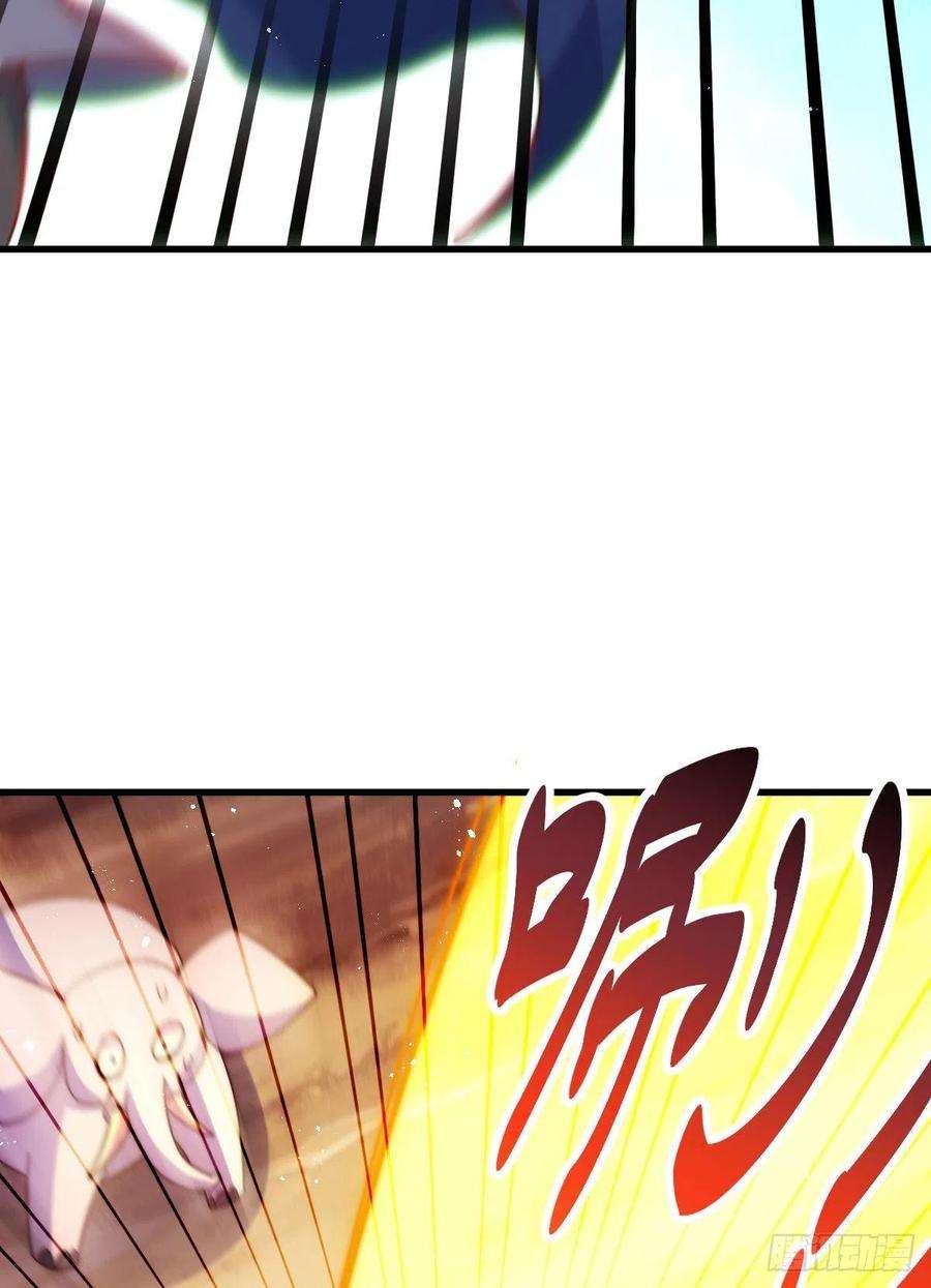 万人之上137话 髅本伟最帅