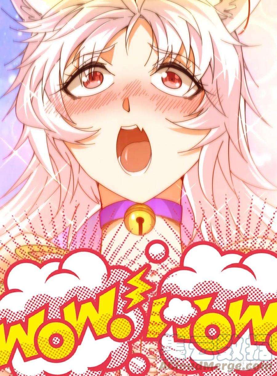 万人之上137话 髅本伟最帅