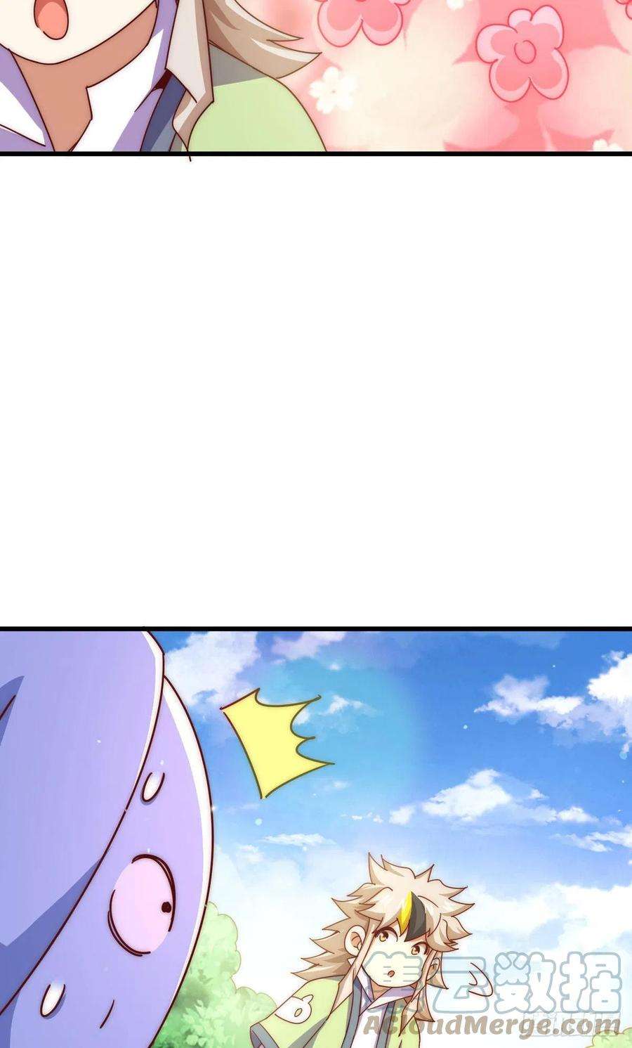 万人之上137话 髅本伟最帅