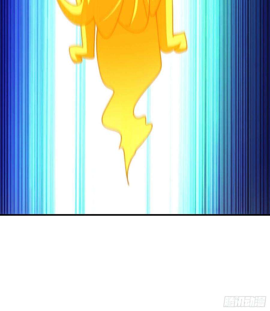 万人之上138话 易枫老大