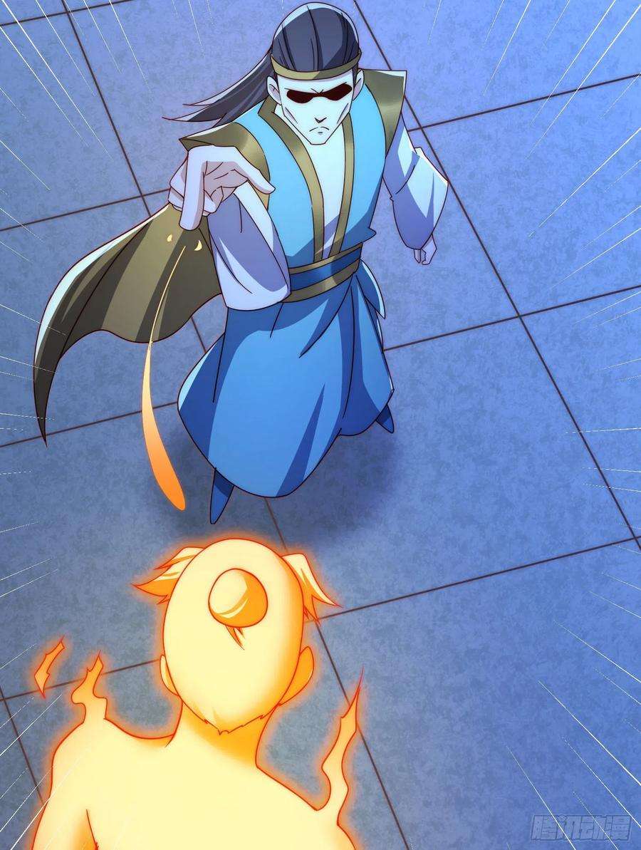 万人之上139话 宗主长老全丢啦！